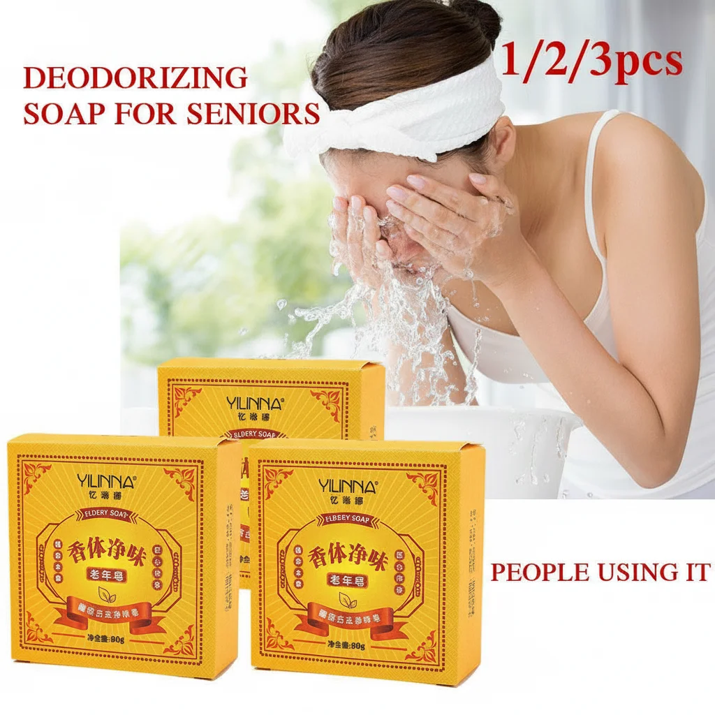 Handmade Elderly Soap 80g Clean Fragrant Body Soap for Elderly Moisturizing And Cleaning Aromatic Bath Bar for Personal Hygiene