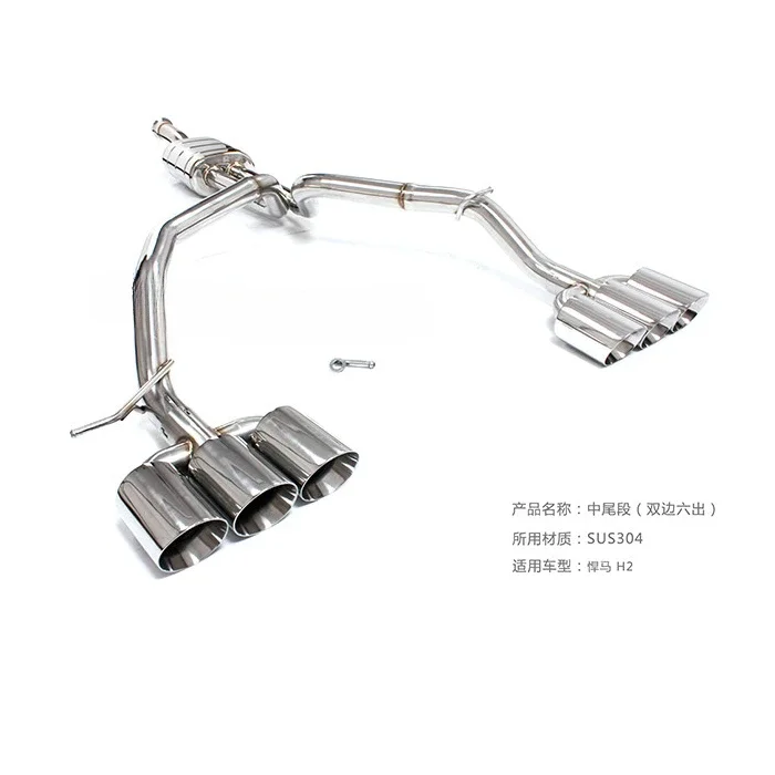 Exhaust Mufflers For Hummer H2 Exhaust Tip Catback With Quad Double Tip