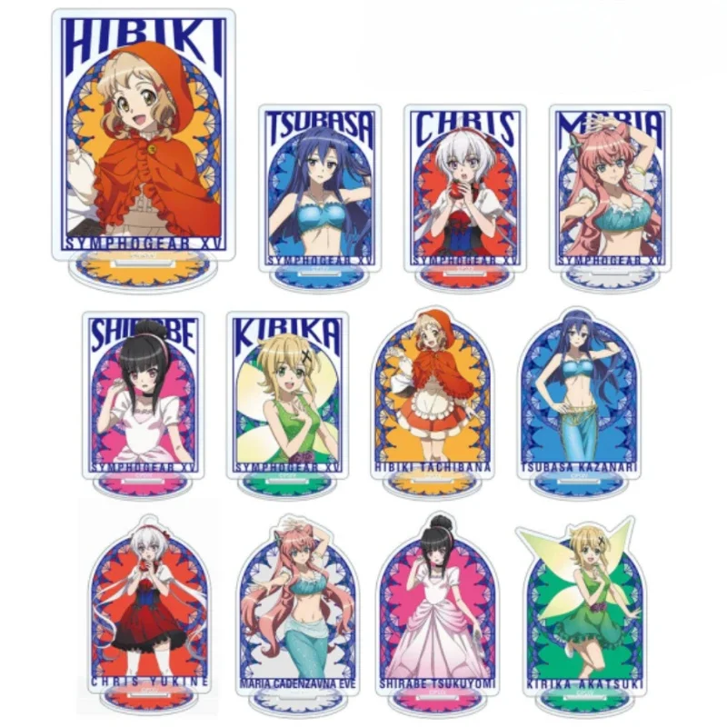 

Anime Tachibana Hibiki Kazanari Tsubasa Yukine Chris Kohinata Acrylic Stand Model Plate Mini Figure Cosplay Toy for Gift