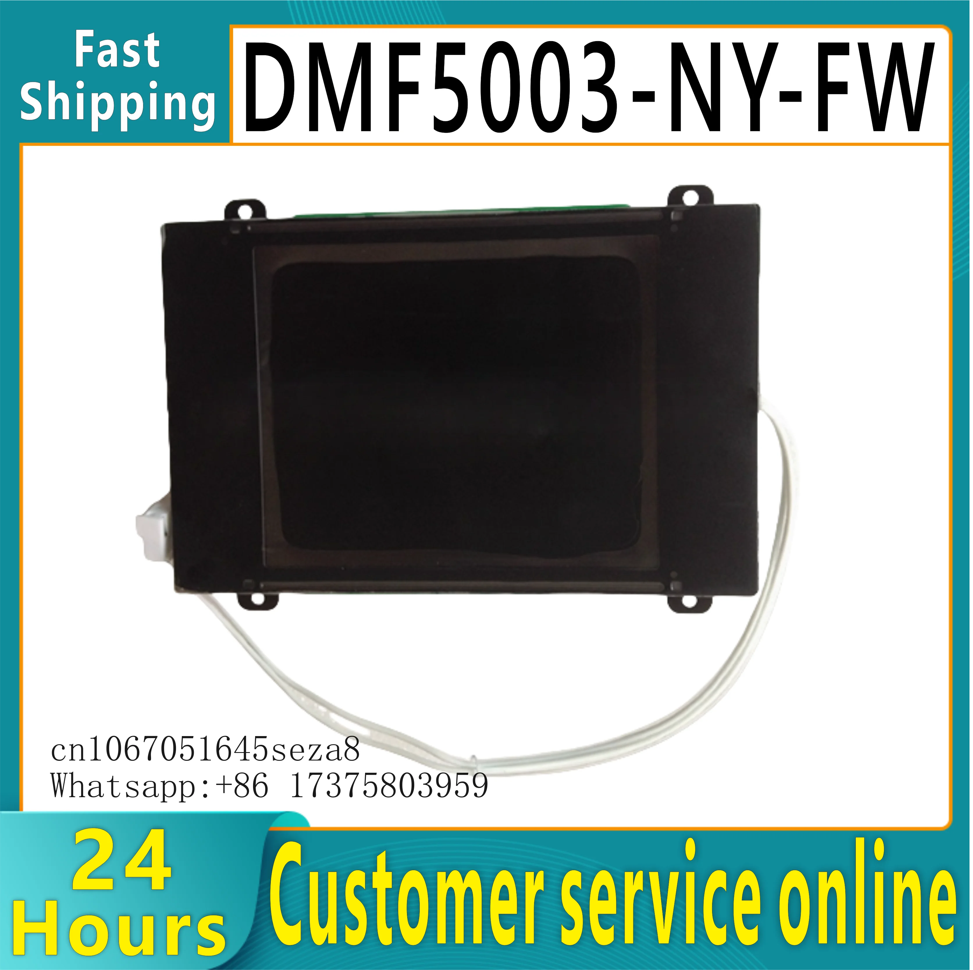 Shengyu Brand new original LCD screen DMF5003-NY-FW