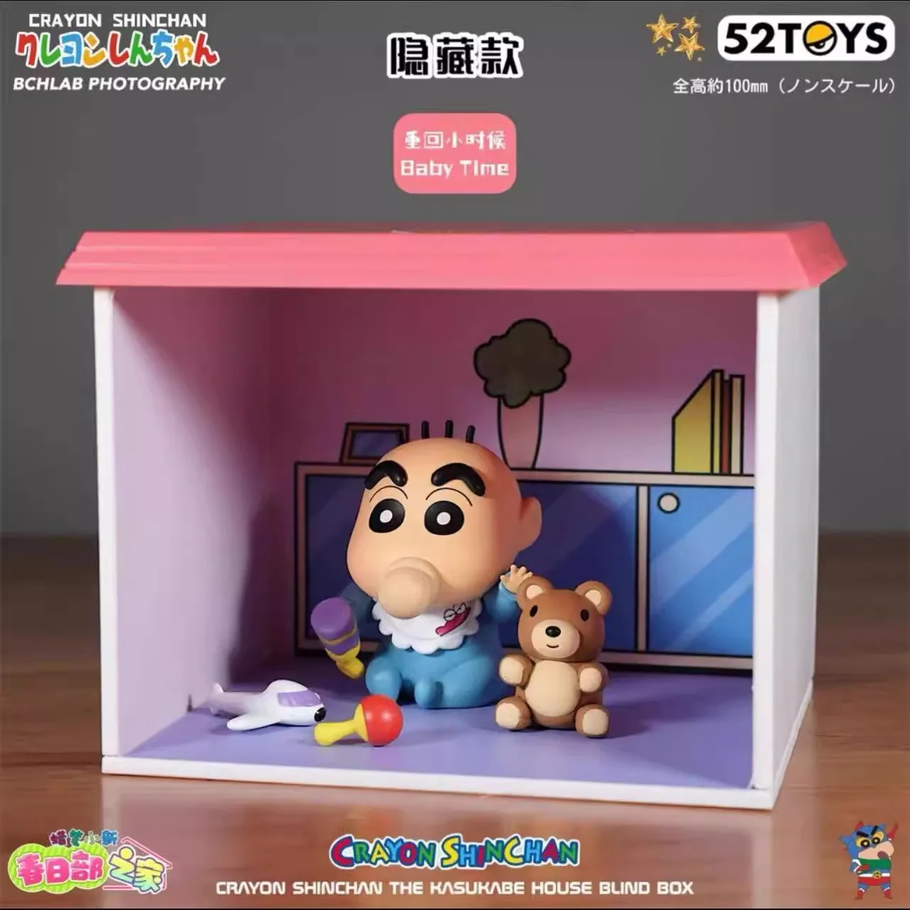 Crayons Shin-Chan Pequeno Novo Primavera Han Casa Blind Box Série Boneca, Brinquedos de Moda para Dar Amigos, Natal Surpresa Gift Stock