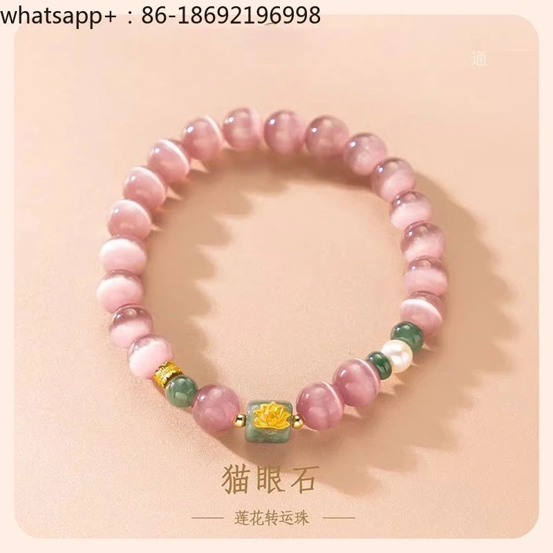 

Chuangzi Opal Bracelet Color Cat's Eye Stone Lotus Single Circle Exclusive Design