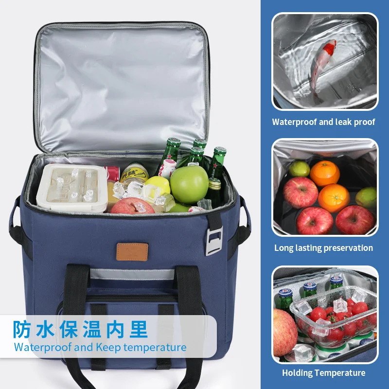 

Picnic Bag Fresh-keeping Ice Pack Portable Outdoor Dining Camping Waterproof Insulated Box Bento Box High Capacity Insulated Bag