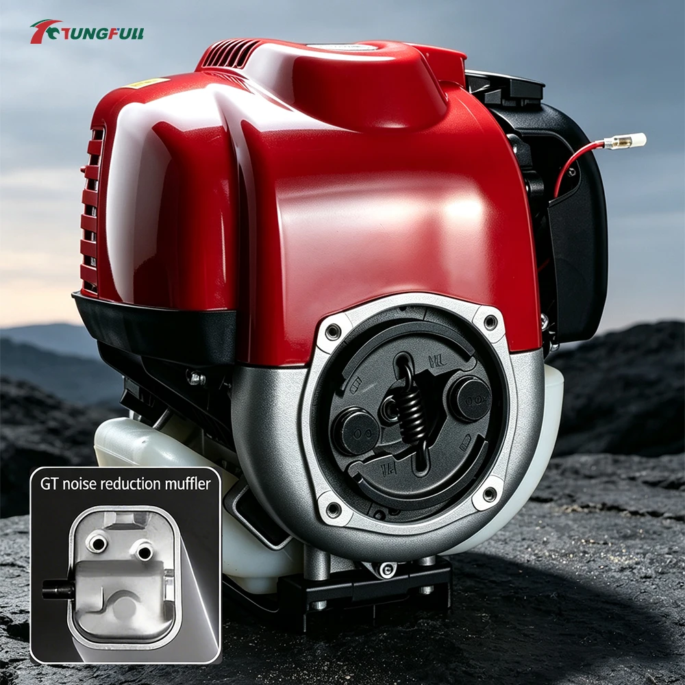TUNGFULL Lightweight GX35 Motor 78cc 4 Stroke Petrol Engine Single Cylinder for Home Garden Pruning Saw & Sprayer