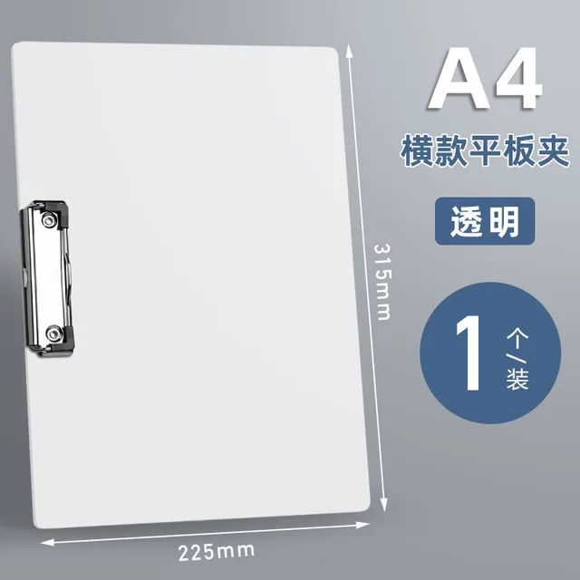 Portapapeles A4 Azul (horizontal) Impermeable Paperdry - Resistente Al Frío, PVC De Calidad, 18 Meses De Garantía - Portapapeles Con Cubierta Para Exteriores Con Espacio Para Guardar Documentos