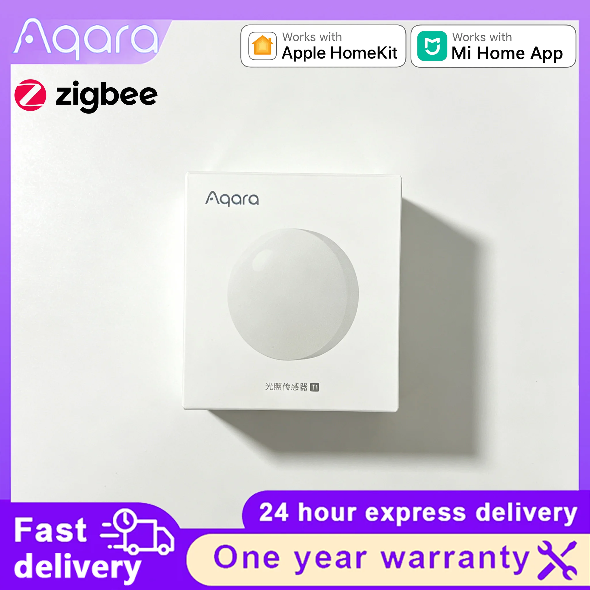 Aqara Light Sensor T1 Zigbee 3 Brightness Detector Smart Light Change Control Works with Aqara Home HomeKit
