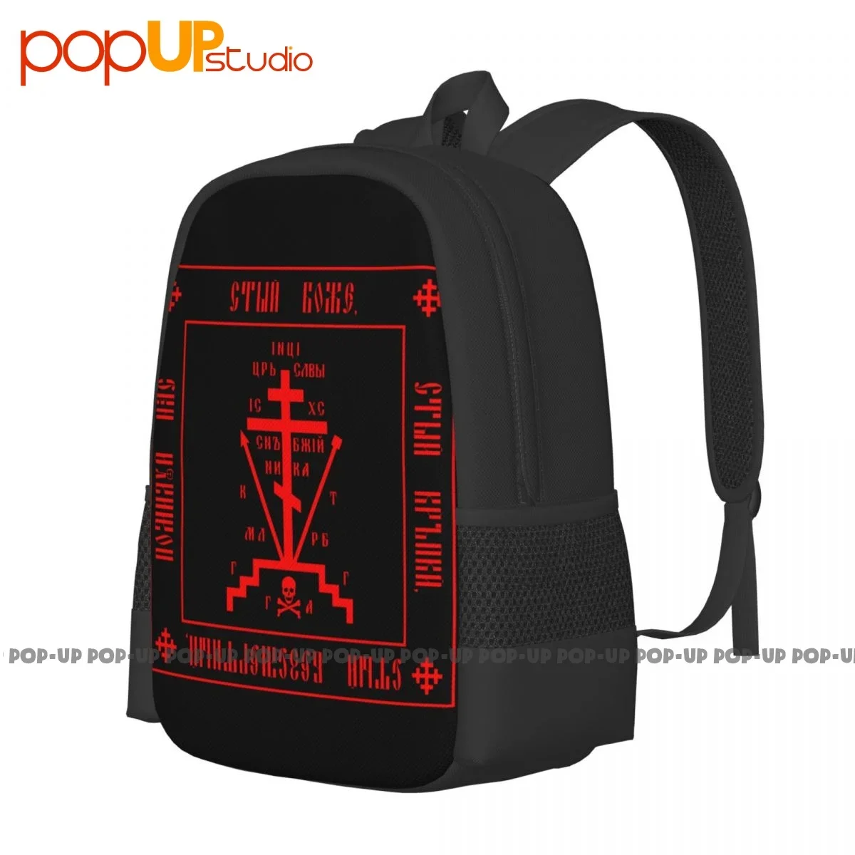 Calvário Cruz Símbolo Monástico Mochila, Bolsa de Esporte Escolar Cristã, Bookbag de Grande Capacidade, Sacola do Ginásio de Treinamento