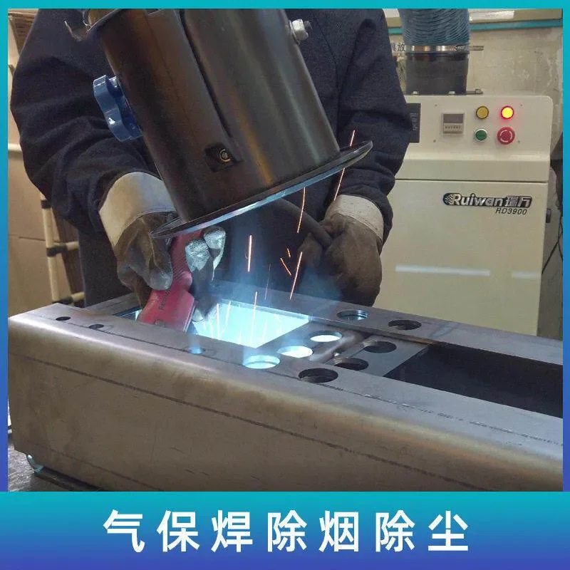 for Arc Welding Light Cutting Grinding Machine 72 Dust Remover Two Welding Fume Purifier Laser Net Cutting Smoke Atomization