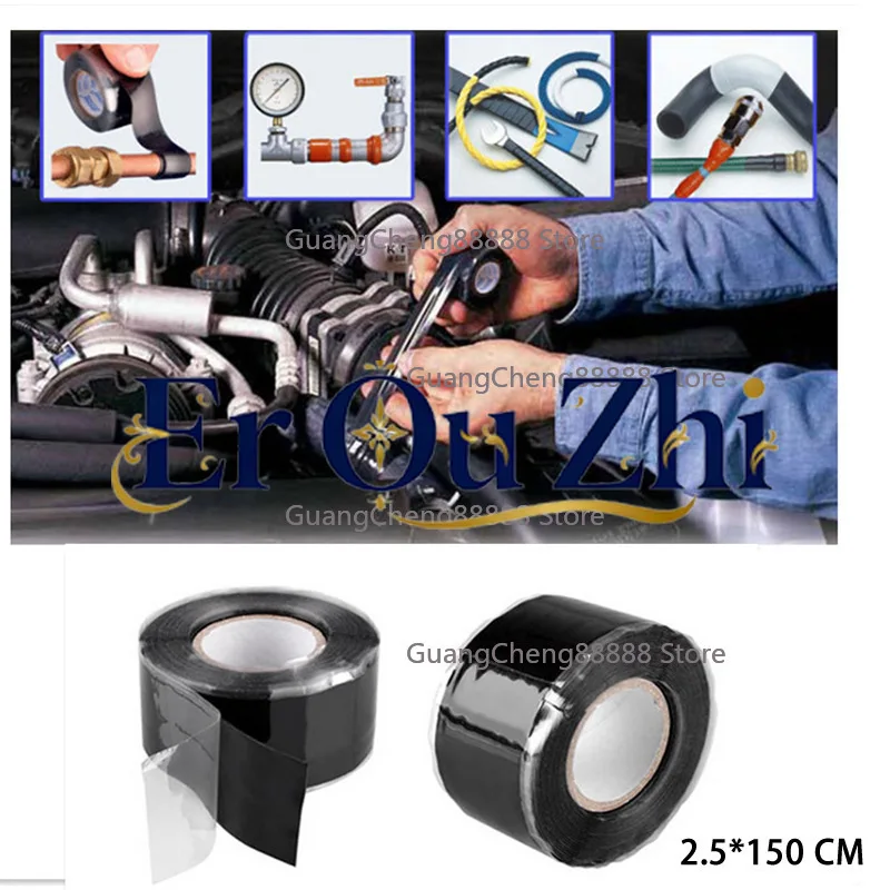 High Temperature and High Pressure Self-adhesive Silicone Tape Garden Water Pipe Repair Tape Insulation Silicone Tape