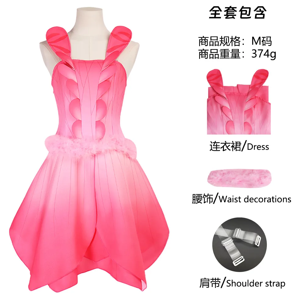 أزياء أنيمي إيلينا التأثيرية Fairytopia بتلات وردية مكشوفة الأكتاف بدون أكمام فستان مثير لحفلات الهالوين كرنفال فستان للبالغين لـ W