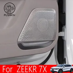 For Geely ZEEKR 7X 2024 2025 2026 Car interior Audio Speaker horn Cover Trim Door Loudspeaker Cover Trim Accessories