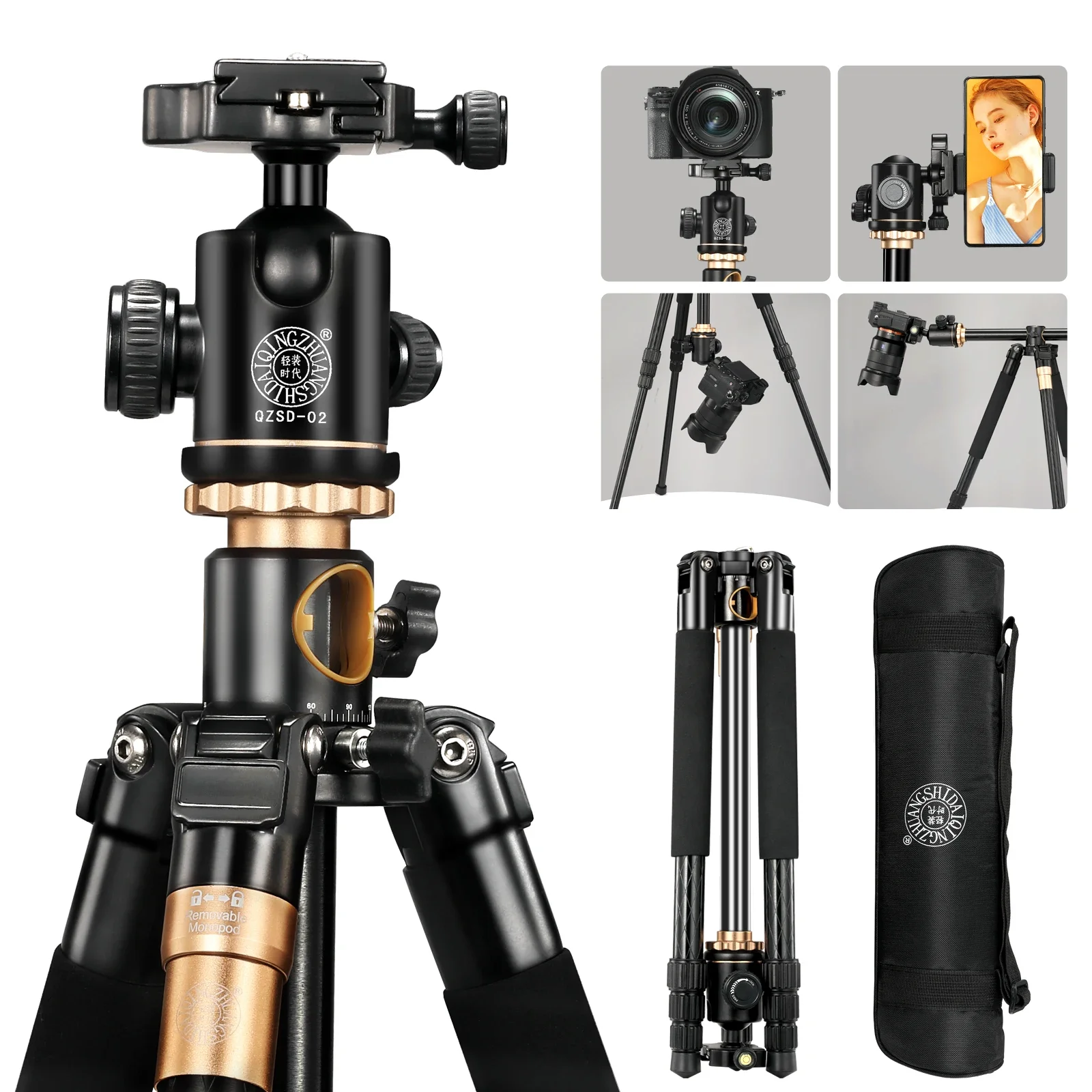 Q999H Camera Tripod 61 Inch Portable High Quality Multifunction Aluminium Tripod for Canon Nikon Sony SLR DSLR Camera Mount