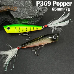 Señuelos de Pesca Popper de superficie, cebo Artificial de fundición larga, lápiz de agua superior, Swimbait, Wobblers para equipo de perca de Lucio, 65mm, 7g
