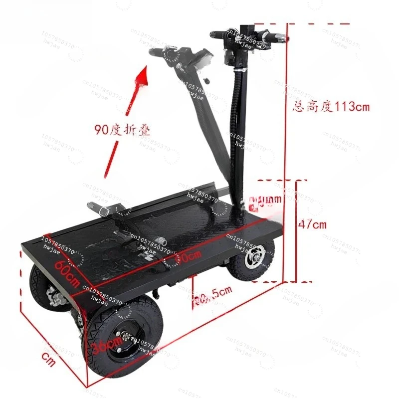 

Folding portable electric flatbed truck into the elevator, building materials feeding truck, trolley, load king labor cart