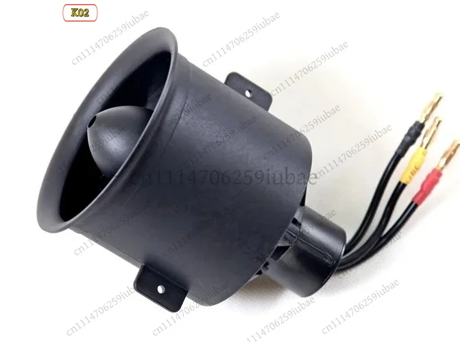 70mm 12-Blade EDF Power System 4S/6S Brushless Motor RC Jet Accessories