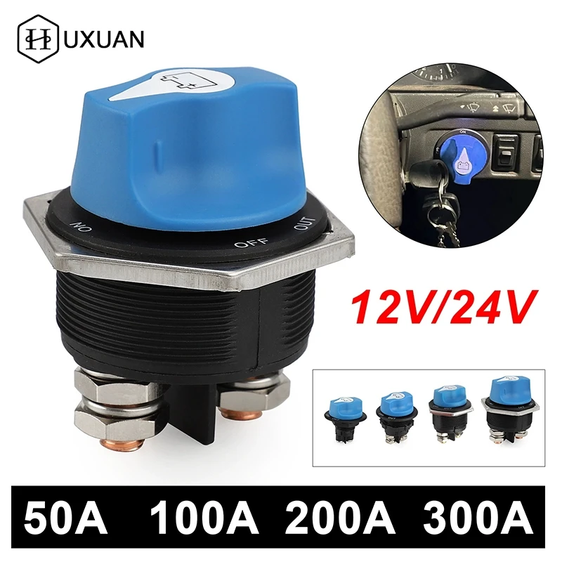 

Автомобильный аккумулятор, гоночный раллийный переключатель 50, 100, 200, 300 А, синий разъединитель аккумулятора, комплект отключения для автофургона, мотоцикла, грузовика, лодки