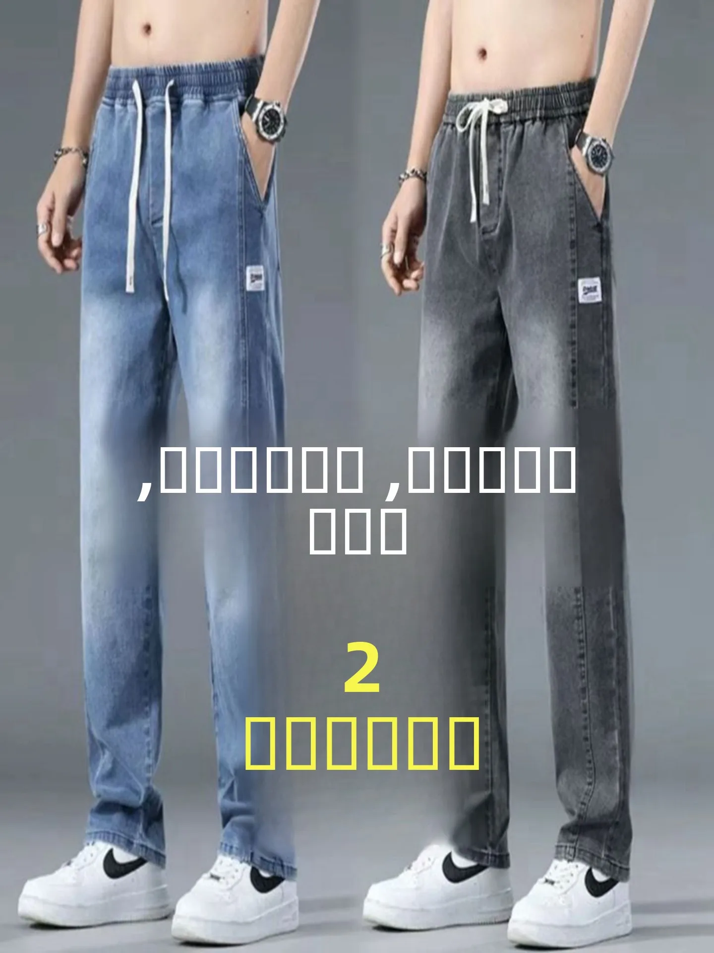 

Мужские американские джинсы с эластичным поясом, широкими штанинами, утолщенные, рабочие, повседневные, прямого кроя, из хлопкового стрейч-денима, удобные