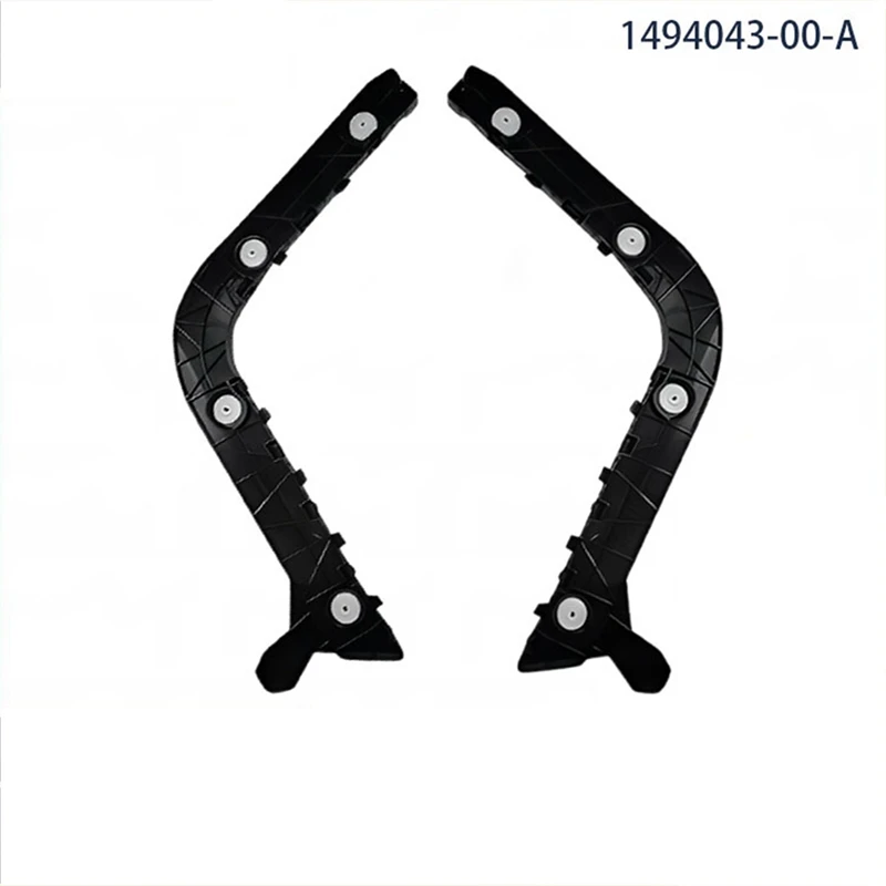 Automobile Rear Bumper Bending Bracket 1494043 1494043-00-A For Tesla Model Y