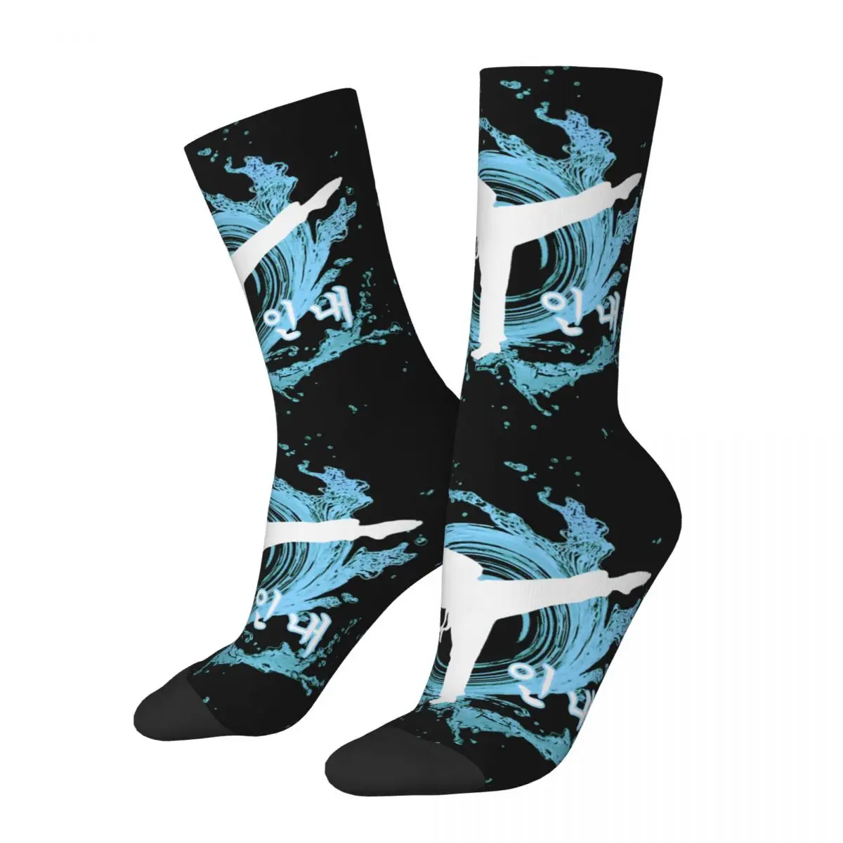 Funny Happy Men's compression Socks Water Spray Retro Harajuku Korean Martial Arts Sports Funny Hip Hop Seamless Crew Sock