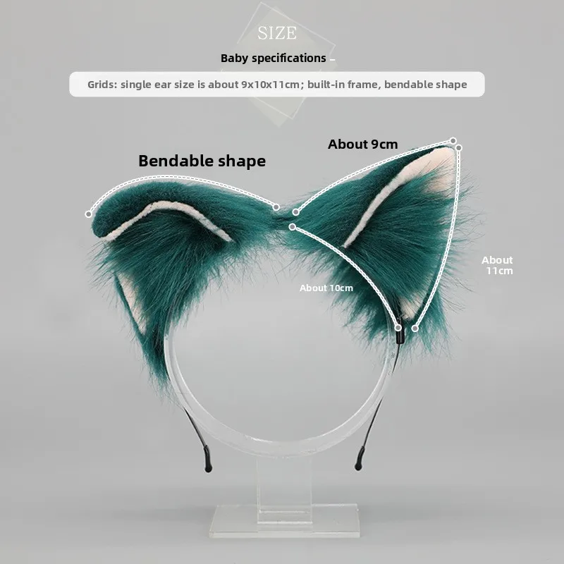 동물 귀 머리띠 스팟 귀여운 만화 쇼 파티 드레스 소품 코스프레 플러시 헤드 기어 헤어 액세서리 카와이 액세서리