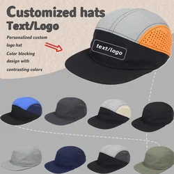 Custom Logo Splicing Perforated Breathable Baseball Cap Summer Outdoor Sunshade Hip Hop Unisex Adjustable Quick-drying Gorras