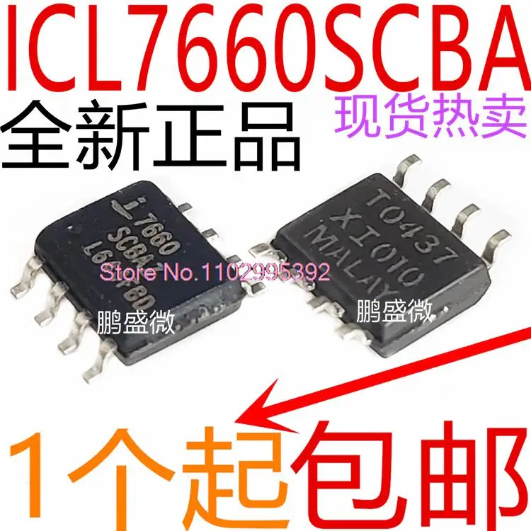 

10 шт./лот ICL7660SCBA SOP8 - DC оригинал, в наличии. Power IC