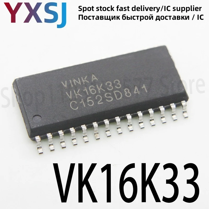 5piece Brand new original VK16K33 SOP28 with key scanning RAM mapping LED controller compatible with 16K33