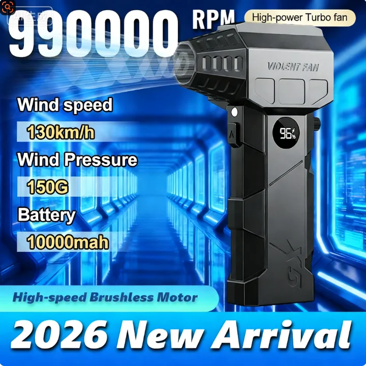 

990000 об/мин Мощный воздуходувка Турбонагнетатель Бесщеточный двигатель Турбовентилятор Скорость ветра 75 м/с 10000 мАч со светодиодным дисплеем Air duster