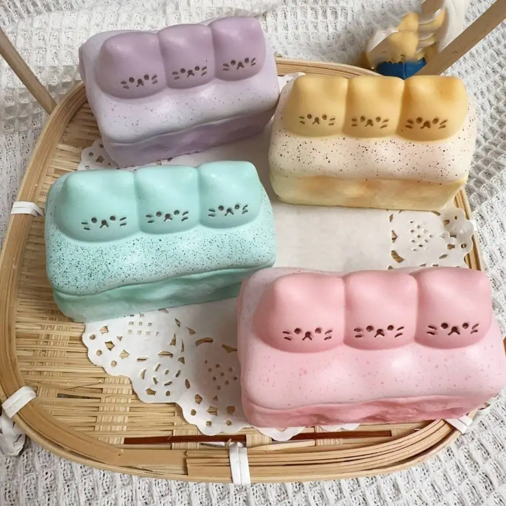 Kids Tricky Doll Cat Food SqueezeToy Soft Bean Milk Box Symulowana zabawka spożywcza Zabawna ciekawa zabawka do ściskania TPR Prezenty dla dzieci