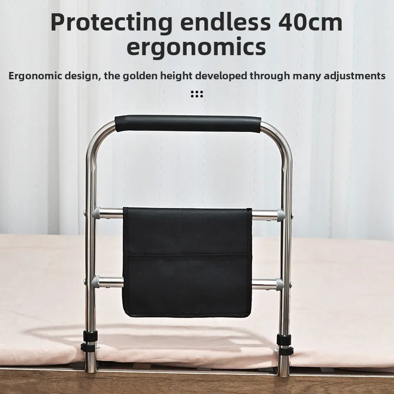 جهاز الوقوف لكبار السن معدات مساعدات الاستيقاظ المسنين المضادة للسقوط سرير الدرابزين المساعدة المنزلية إطار درابزين الدرابزين #3