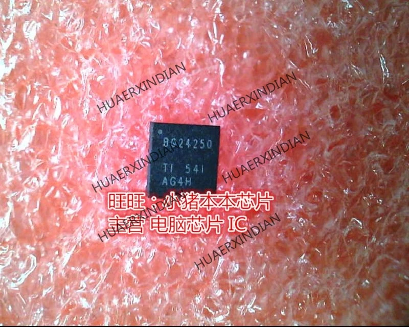 

BQ24250RGER BQ24250 QFN