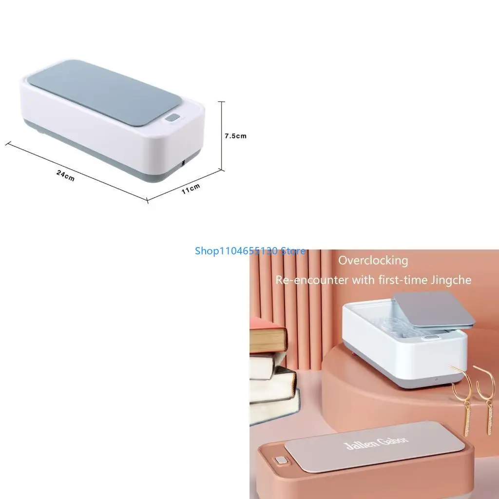 متعدد الوظائف منظف الموجات فوق الصوتية منظف المنظفات المحمولة منظف المجوهرات