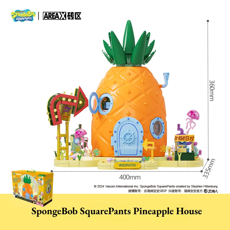 Bob l'éponge SquarePants ananas maison blocs de construction édition phare assemblage pour enfants Puzzle jouet modèle cadeau blocs de construction