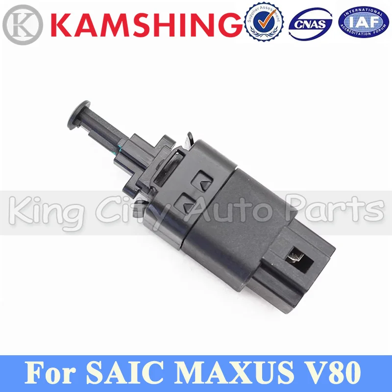 

CAPQX переключатель стоп-сигнала для SAIC MAXUS V80, стоп-сигнал, кнопка заднего фонаря