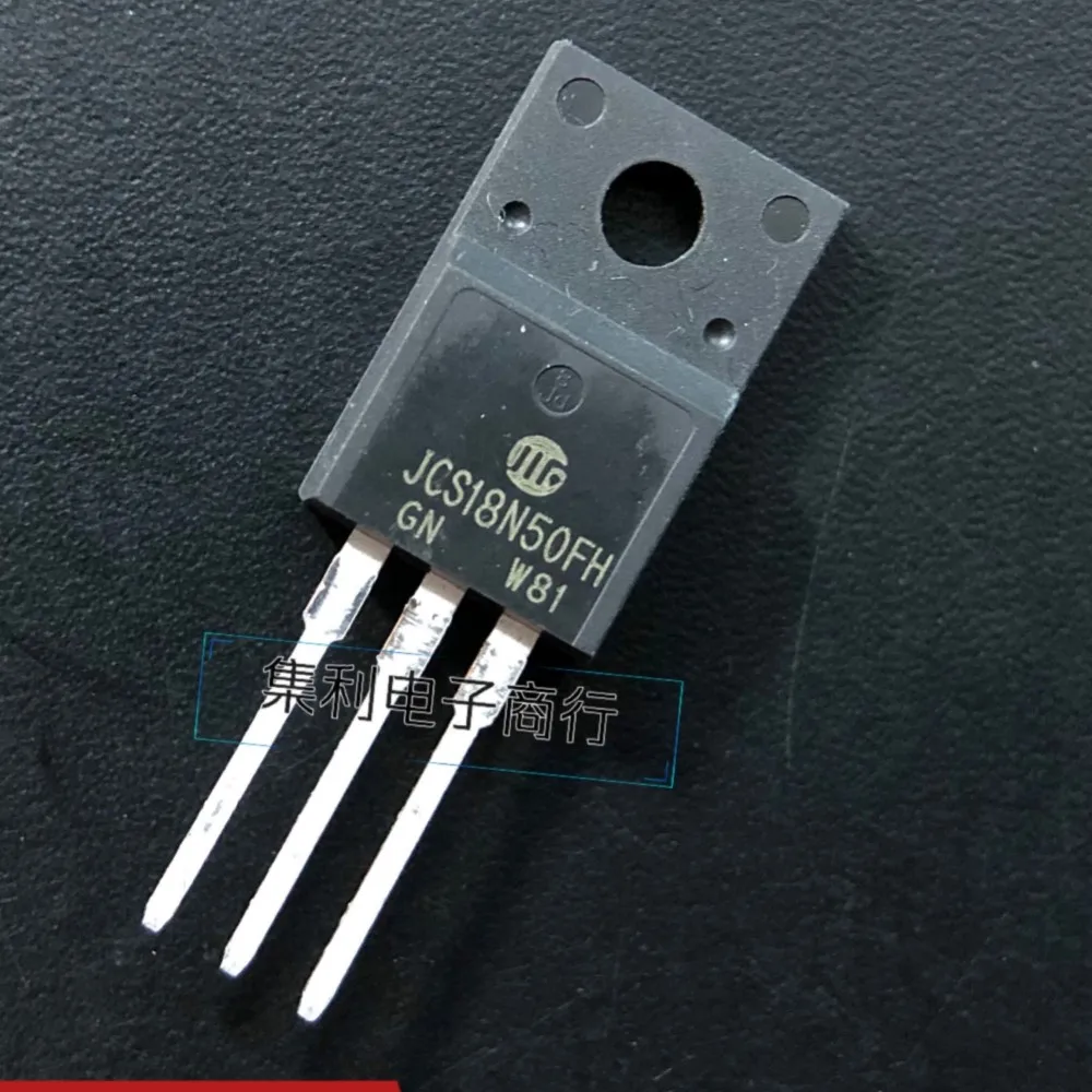 5PCS-10PCS  JCS18N50FH  18A/500V TO-220F  Imported NEW Original  Best Quality