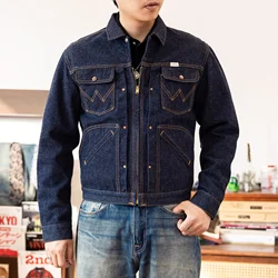 24MJZ-0001 Big Size 14oz High Quality Cotton Denim Jacket Casual Stylish washed Coat
