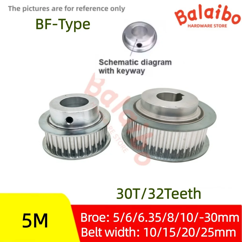HTD 5M 30T/32Teeth  BF Type  Timing Pulley  Bore 5/6/6.35/8/10/12/12.7/14/15/16/17/18-30mm  Belt Width 10/15/20/25mm