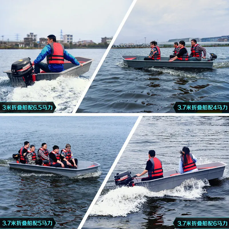 HYS car folding boat plastic boat combination boat stacking  assembly split portable luya fishing