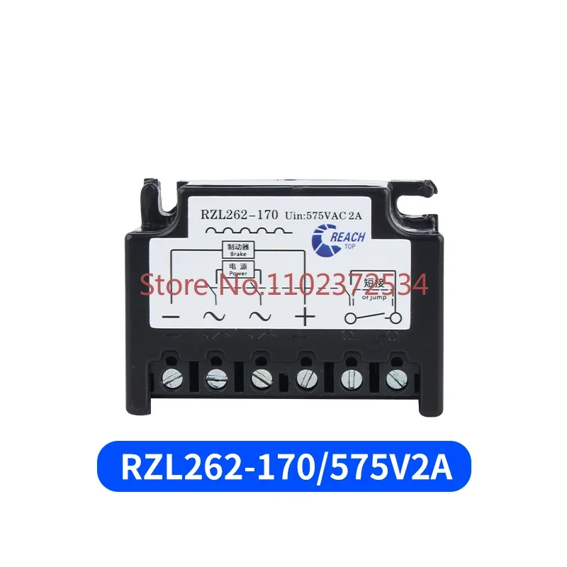 REACH/module R204-RZL262-170 2A/0.75A/575V380V/2220V brake rectifier module