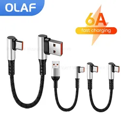 25cm/50cm Short Cable USB Type C To USB C Data Cable Fast Charging USB Type C Cable For Iphone 15 Xiaomi Samsung Power Bank