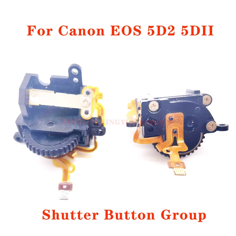 Shutter Button Grou…