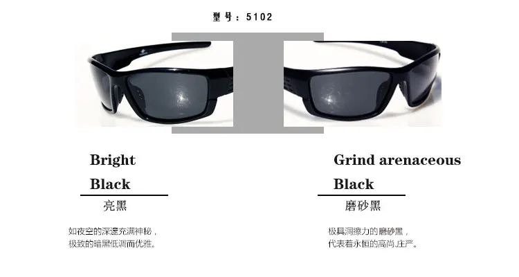 Neue Mode polarisierte Sonnenbrille für Männer Marke polarisierte Fahr brillen Angeln Cycing Sonnenbrille Gafas de Sol Mujer 5103 – Detail 4