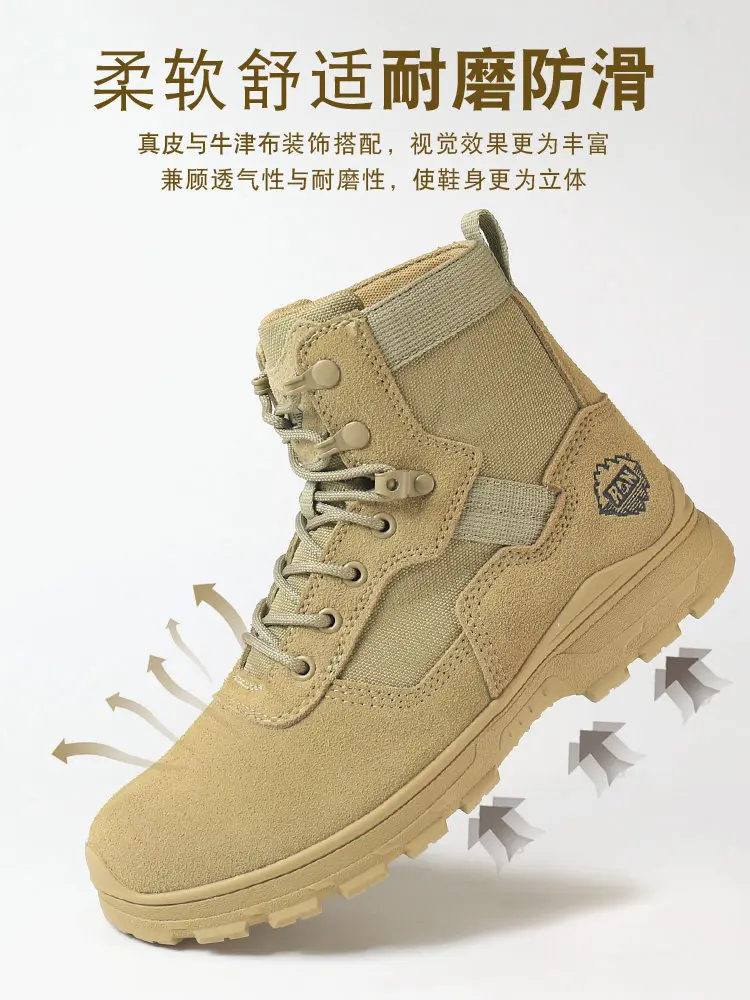 Botas caza táctico hombre impermeables cuero vaca senderismo desierto - imagen 3
