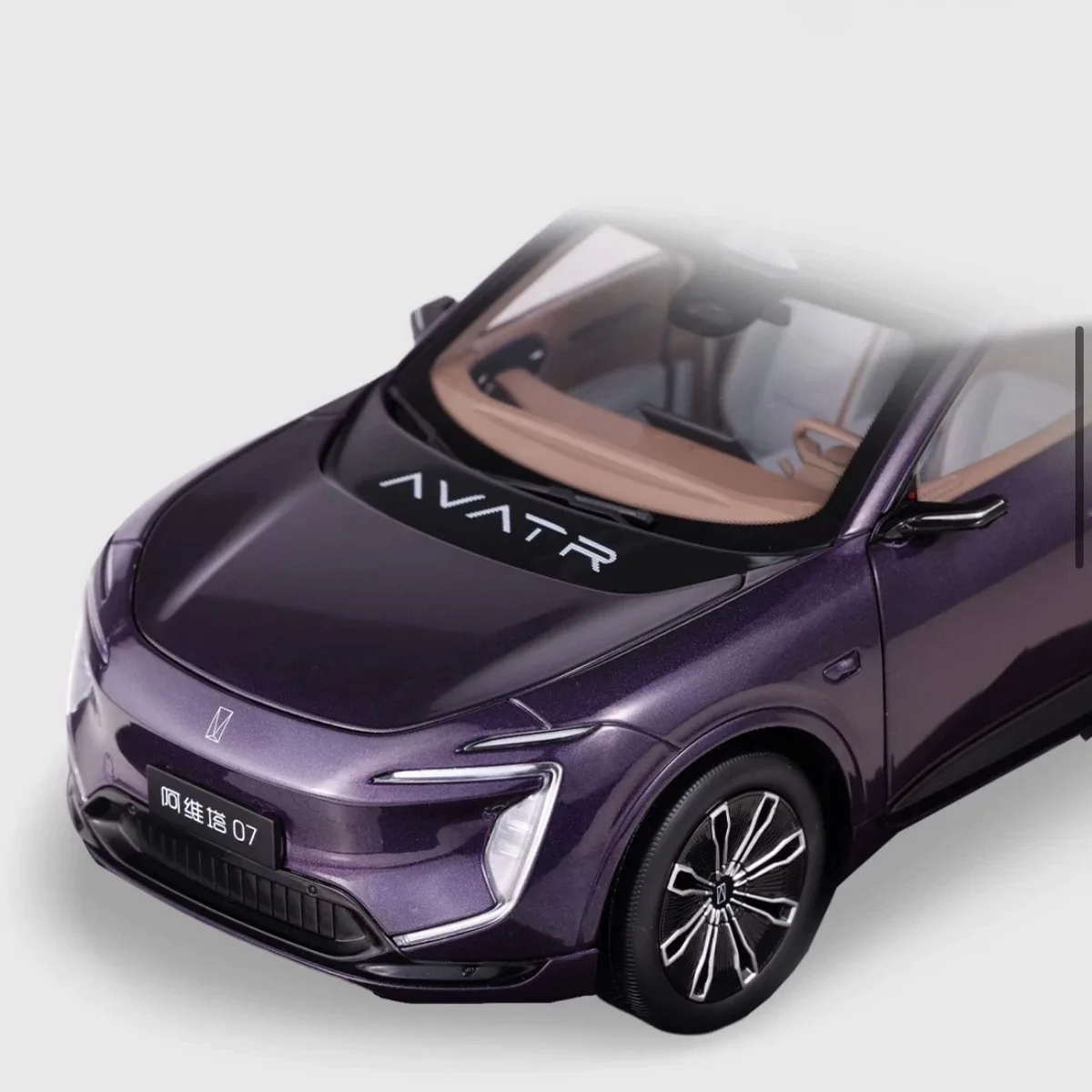 

AVATR 07, модель автомобиля из литого сплава, CCAG Chang'an, дисплей коллекции, подарок для мальчика для взрослых, фиолетовый, зеленый, 1:18