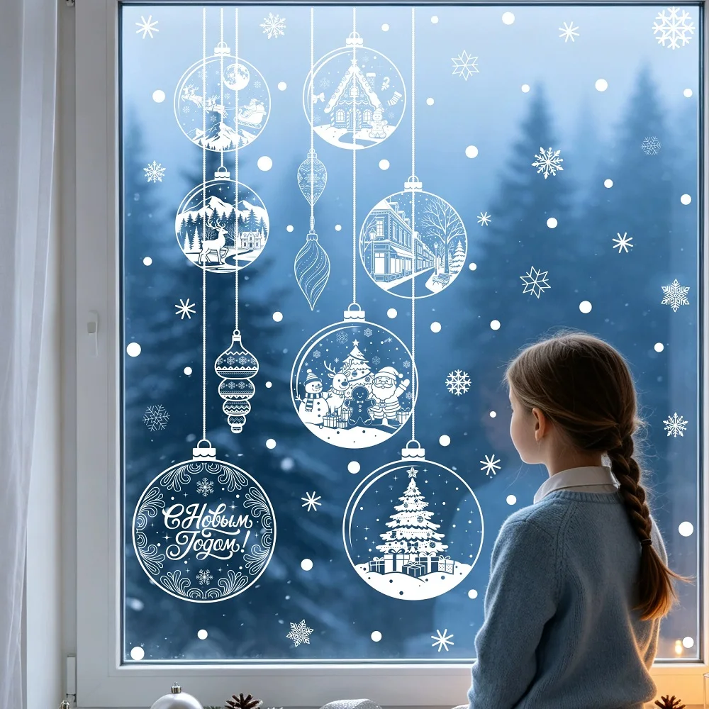 Christmas Garland Bow Window Stickers Holiday Season Home Decor Hanging Ball Snowflake Decals Festive Window Decoration