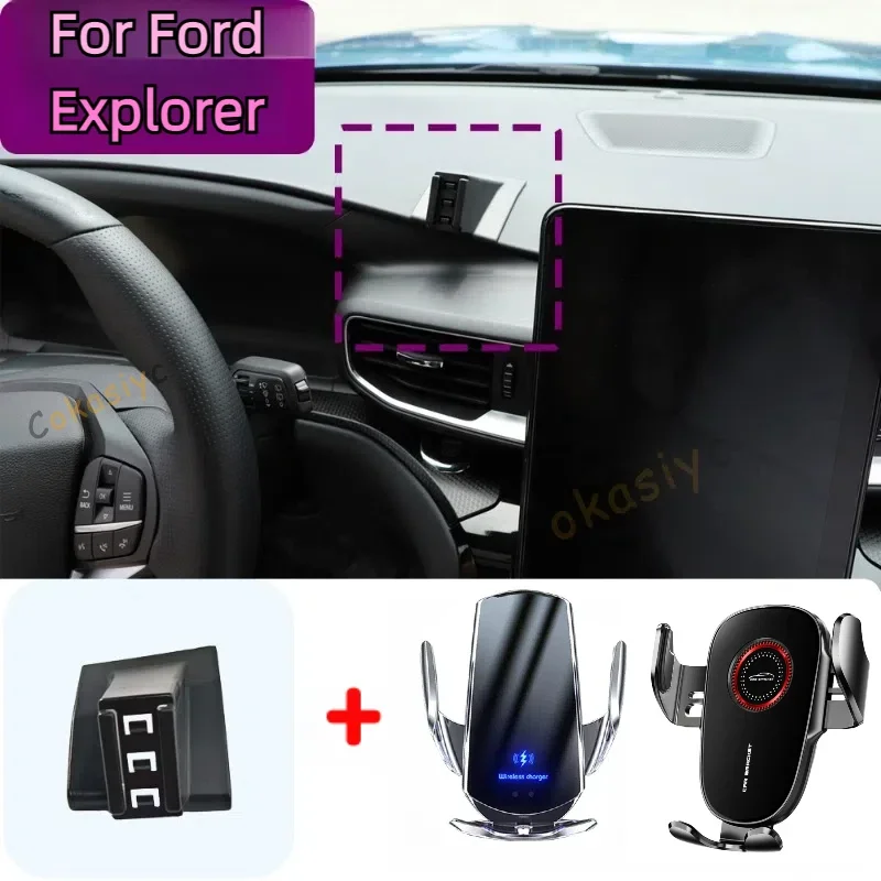 

For Ford Explorer 2020 2021 Magnetic Car Phone Holder Magnet Mount Wireless Charging Phone Stand Bracket Base