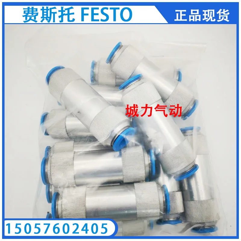 

Festo FESTO One-way Valve H-QS-12 153466 Genuine Stock