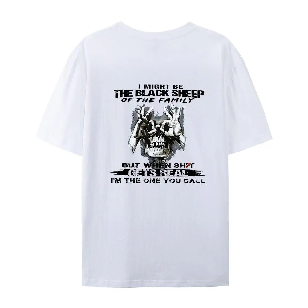 

I Might Be The Black Sheep Of The Family – Funny Skull Graphic T-Shirt