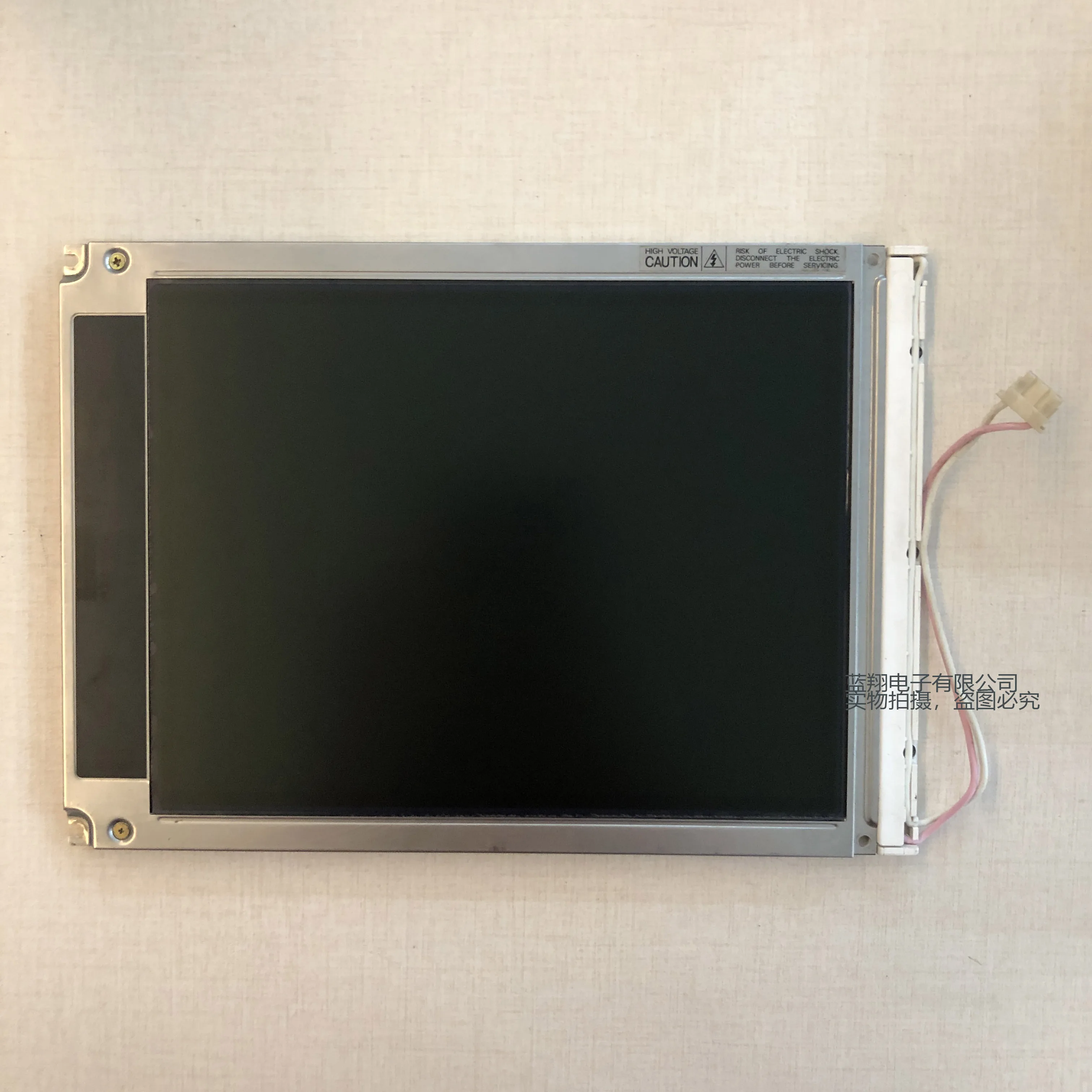 

LM64C21P LCD screen Display Panel