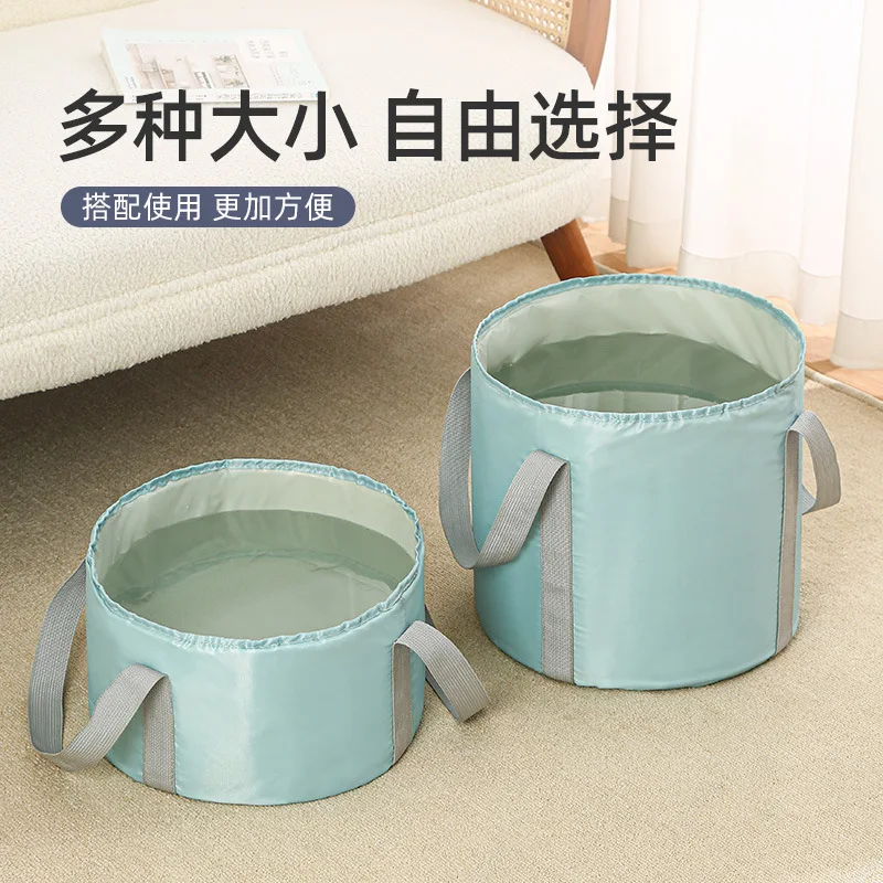 Portable foot soaking bucket heightened over calf five-layer thermal insulation foot soaking bag travel foldable foot wash basin